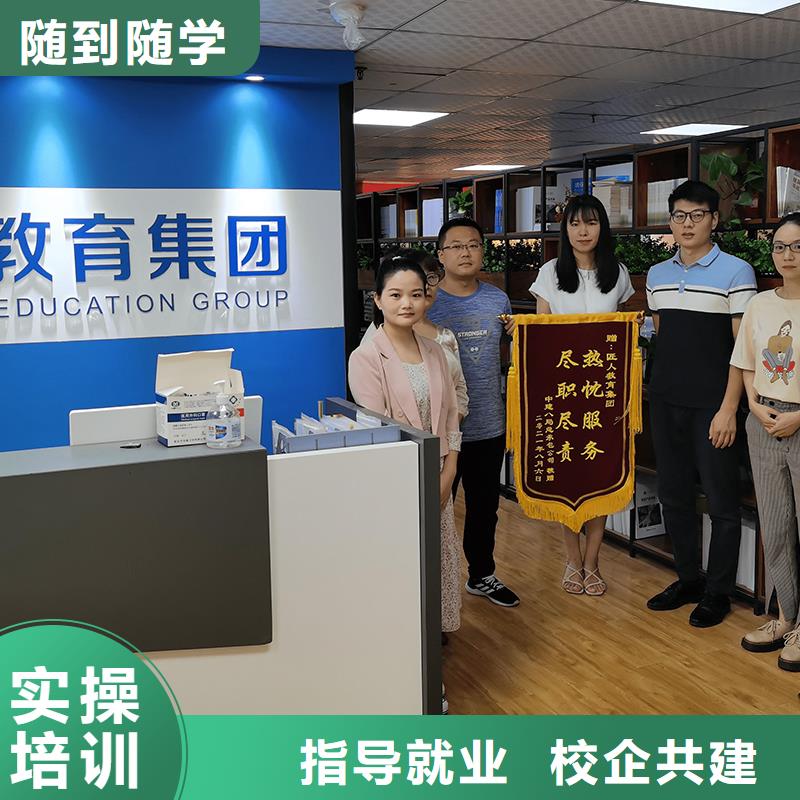 一级建造师高级经济师就业