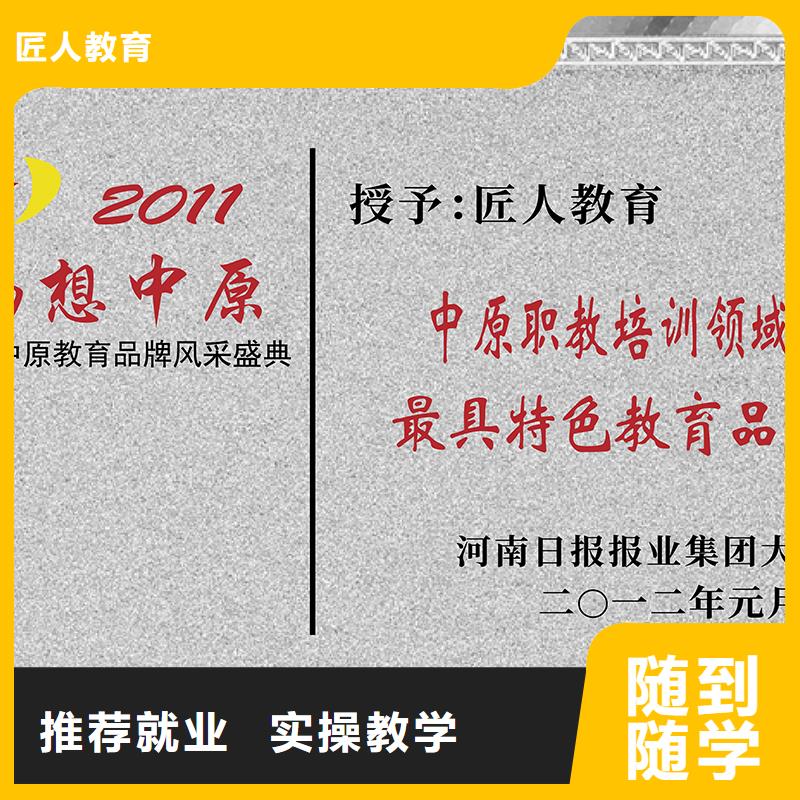 一级建造师_三类人员就业前景好