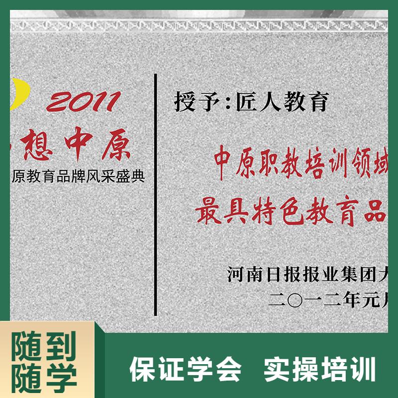 一级建造师中级职称保证学会