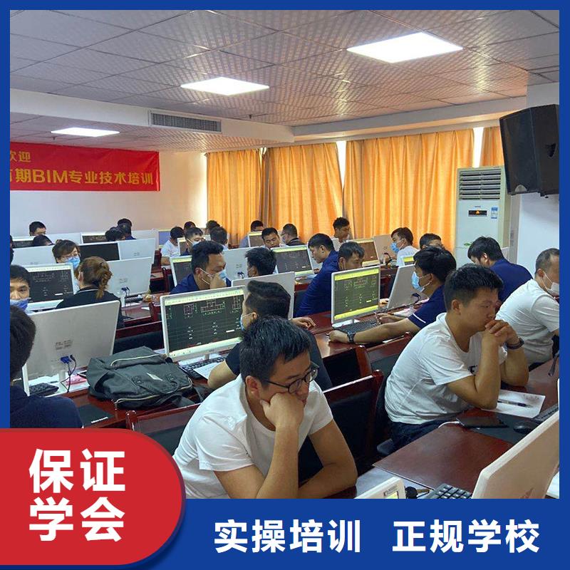 一级建造师中级职称保证学会