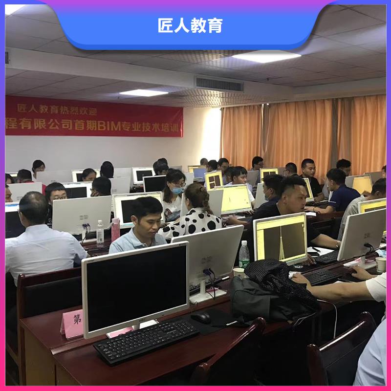 【一级建造师】政一级建造师正规培训