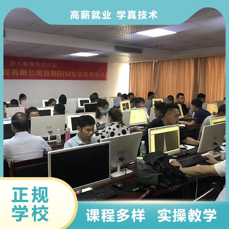 【一级建造师消防工程师就业】