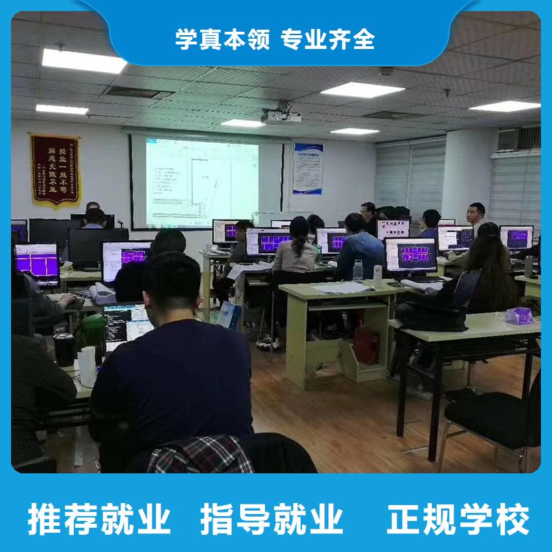 高级经济师培训视频-高级经济师培训-宁夏银川【本土】公司
