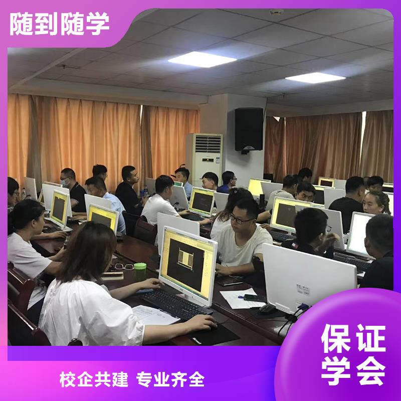 一级建造师中级职称保证学会