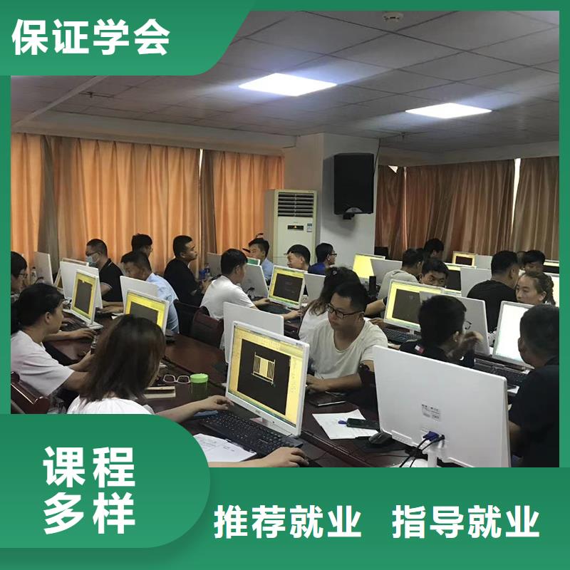 【一级建造师党建培训机构就业前景好】