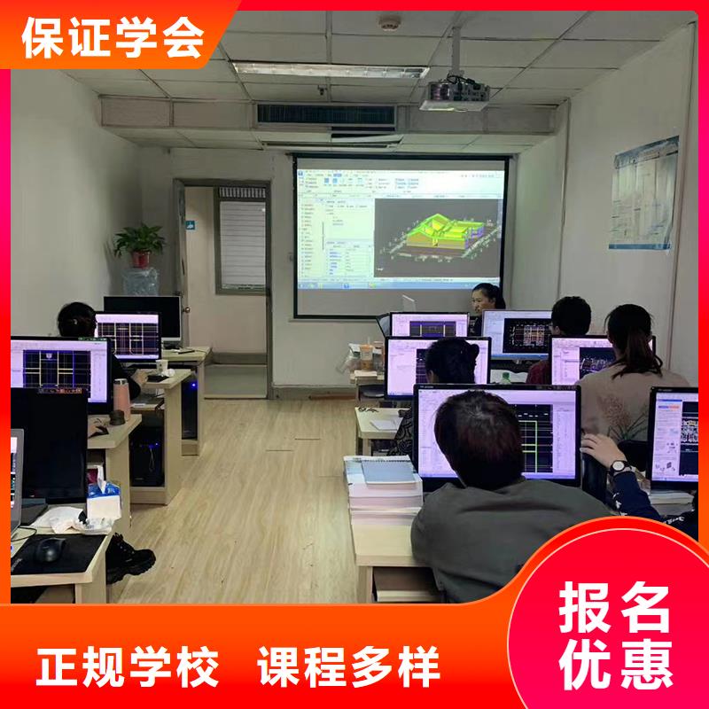 高级经济师培训视频-高级经济师培训-宁夏银川【本土】公司