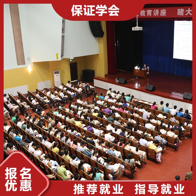 高级经济师培训视频-高级经济师培训-宁夏银川【本土】公司