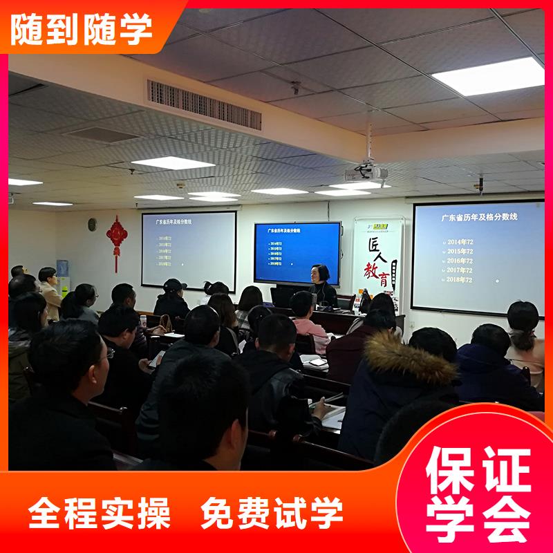 高级经济师培训视频-高级经济师培训-宁夏银川【本土】公司
