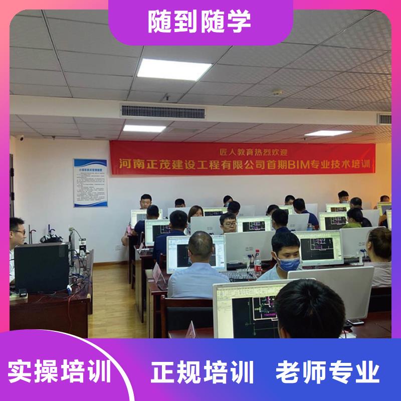 高级经济师培训视频-高级经济师培训-宁夏银川【本土】公司