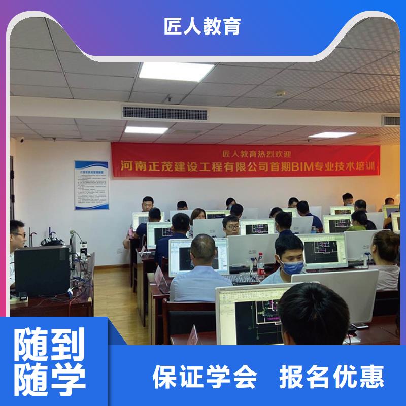 一级建造师高级经济师考证全程实操