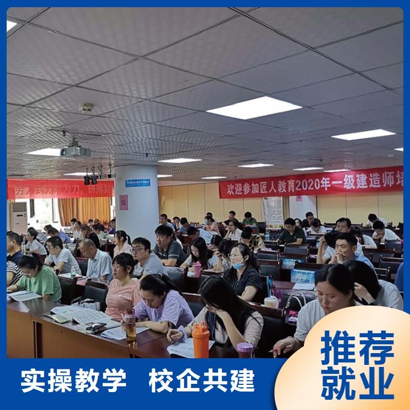 高级经济师培训视频-高级经济师培训-宁夏银川【本土】公司