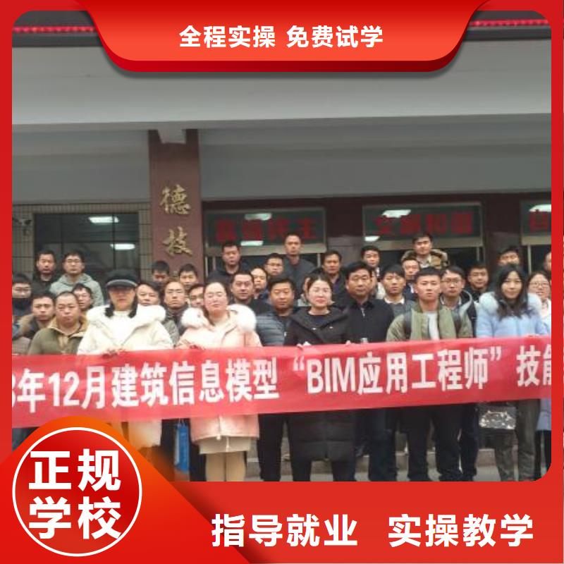 一级建造师_三类人员就业前景好