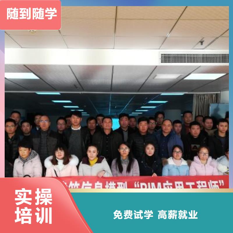 一级建造师_三类人员就业前景好