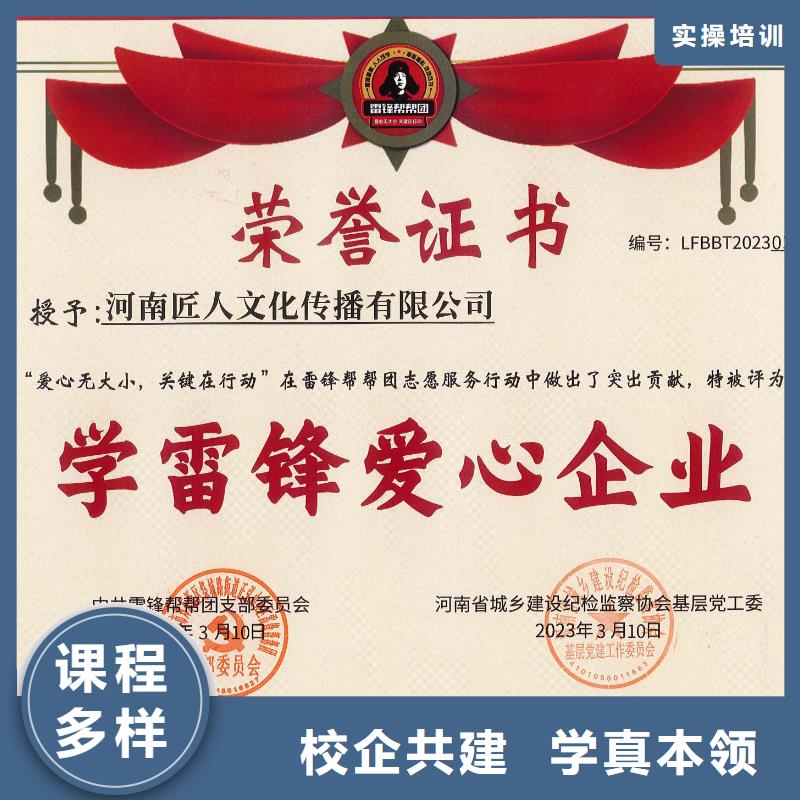 高级经济师培训视频-高级经济师培训-浙江省(本地)公司-舟山|金华|湖州|嘉兴|丽水|杭州|温州