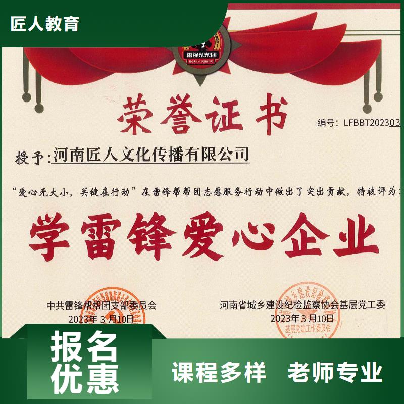 高级经济师培训视频-高级经济师培训_云南省红河市市场覆盖开远|泸西|普洱|临沧|昭通|迪庆|德宏|昆明|楚雄等