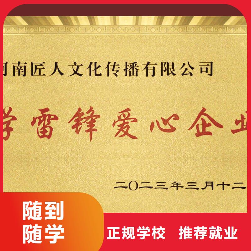 中级职称-消防工程师报考条件就业前景好