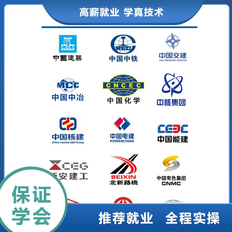 中级职称市政二级建造师课程多样