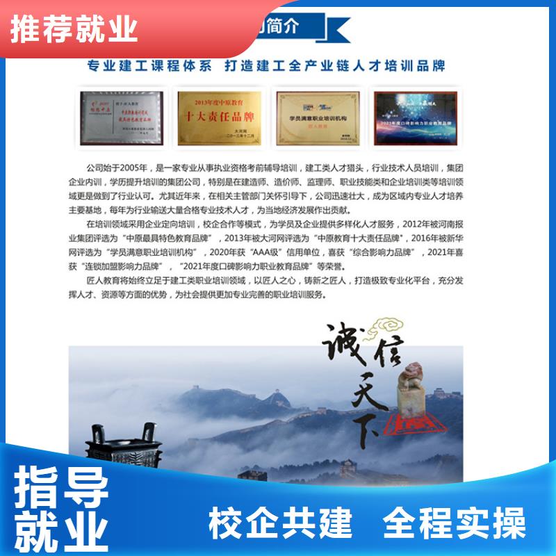 高级经济师培训视频-高级经济师培训-浙江省(本地)公司-舟山|金华|湖州|嘉兴|丽水|杭州|温州