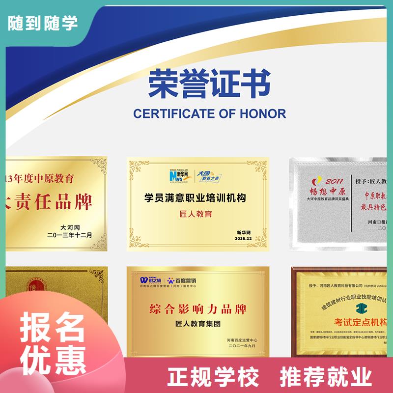 高级经济师培训视频-高级经济师培训-浙江省(本地)公司-舟山|金华|湖州|嘉兴|丽水|杭州|温州