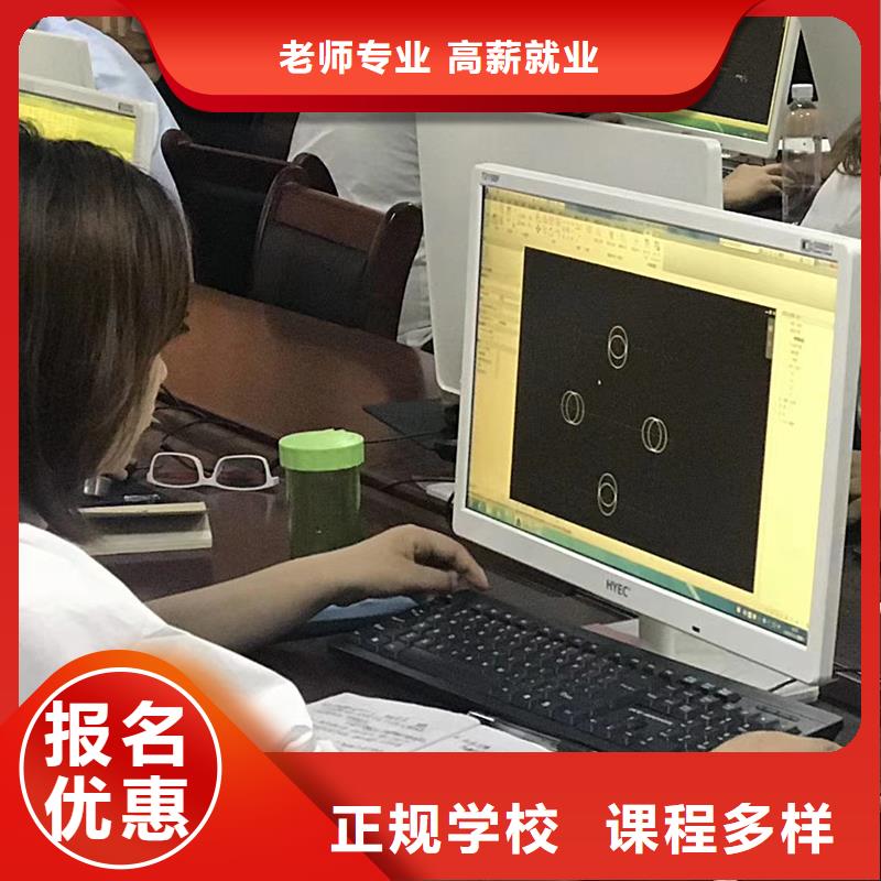 高级经济师培训视频-高级经济师培训-匠人教育(湖州市分公司)服务区域吴兴|安吉|温州|杭州|绍兴|台州|宁波|舟山
