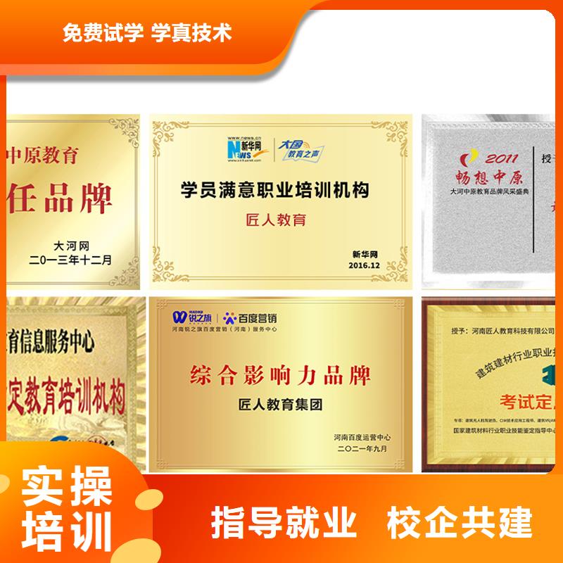 高级经济师培训视频-高级经济师培训_云南省红河市市场覆盖开远|泸西|普洱|临沧|昭通|迪庆|德宏|昆明|楚雄等