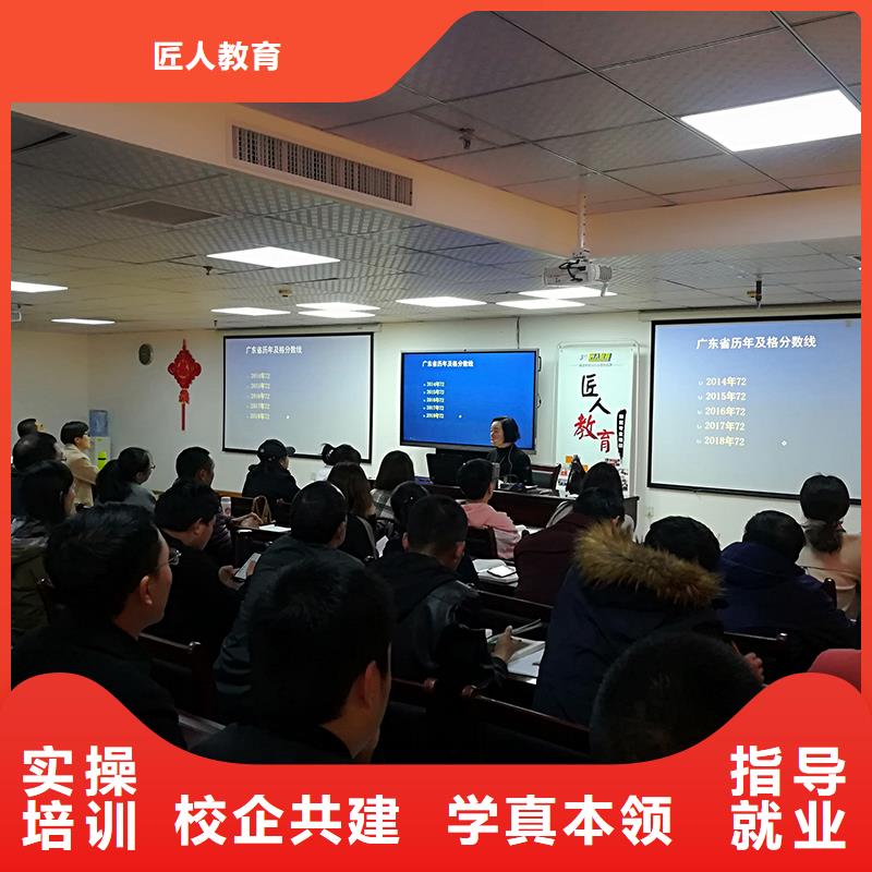 高级经济师培训视频-高级经济师培训_云南省红河市市场覆盖开远|泸西|普洱|临沧|昭通|迪庆|德宏|昆明|楚雄等