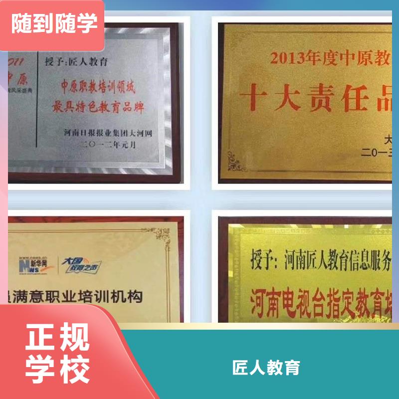 中级职称三类人员专业齐全