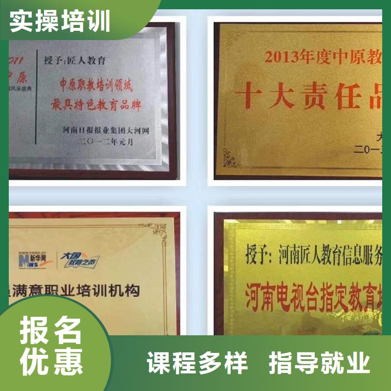 中级职称,三类人员实操培训