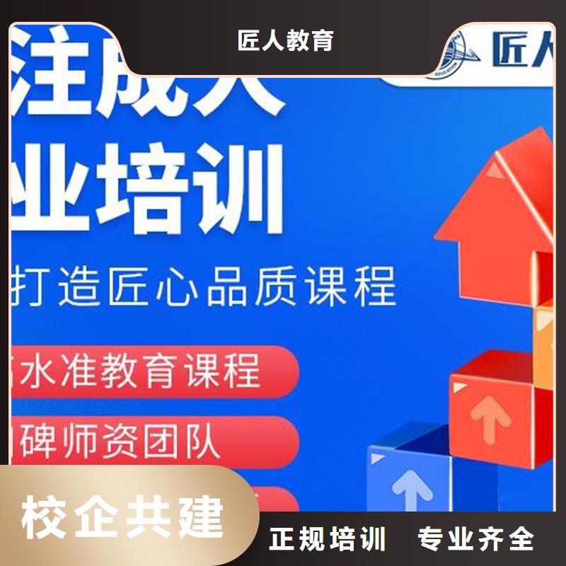 中级职称消防工程师考证学真技术