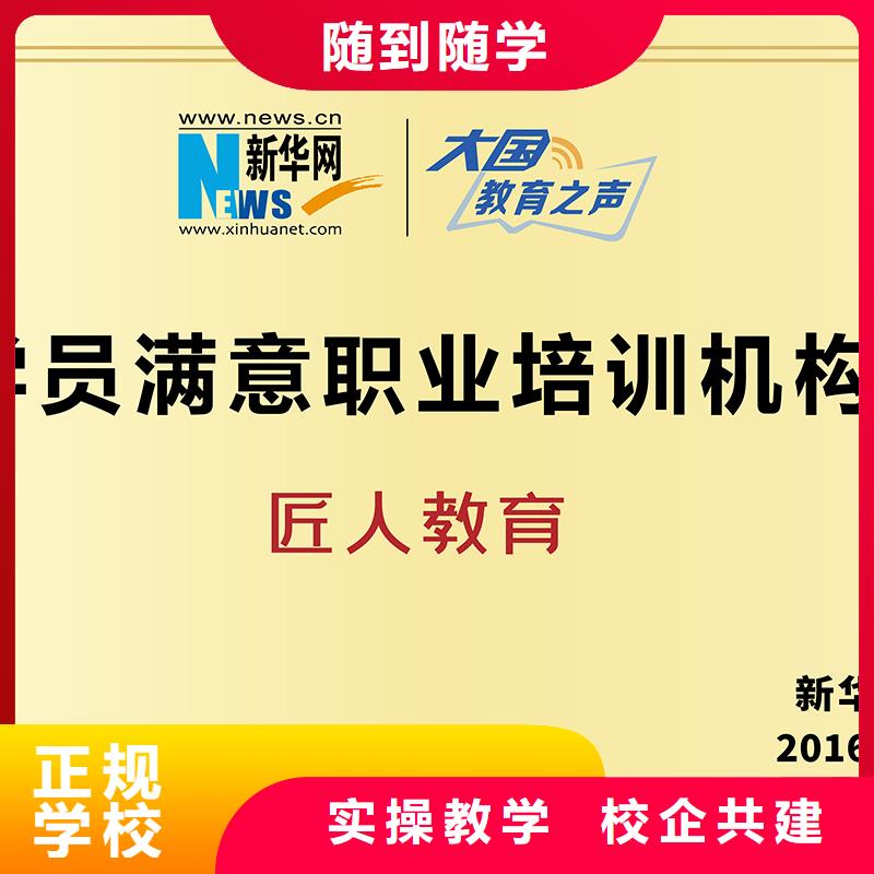 中级职称-消防工程师考证免费试学