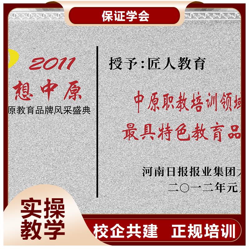 高级经济师培训视频-高级经济师培训-浙江省(本地)公司-舟山|金华|湖州|嘉兴|丽水|杭州|温州