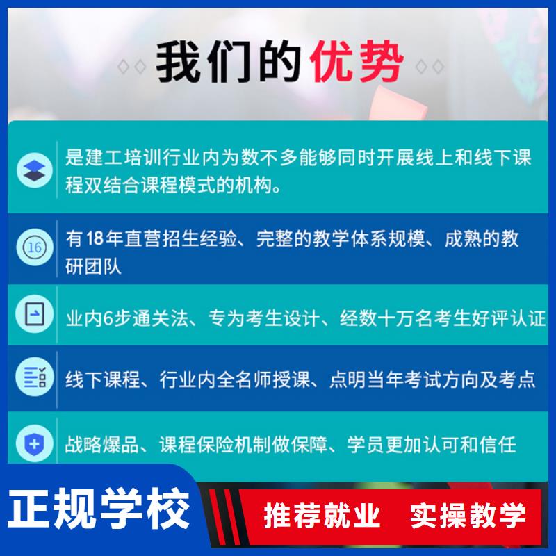 高级经济师培训视频-高级经济师培训_云南省红河市市场覆盖开远|泸西|普洱|临沧|昭通|迪庆|德宏|昆明|楚雄等