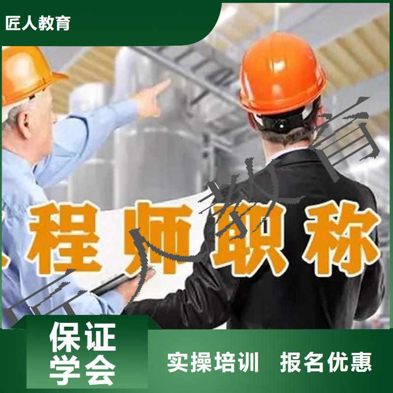 高级经济师培训视频-高级经济师培训-浙江省(本地)公司-舟山|金华|湖州|嘉兴|丽水|杭州|温州
