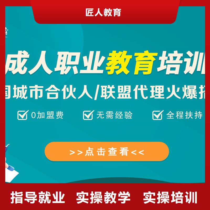 经济师一级建造师报考技能+学历