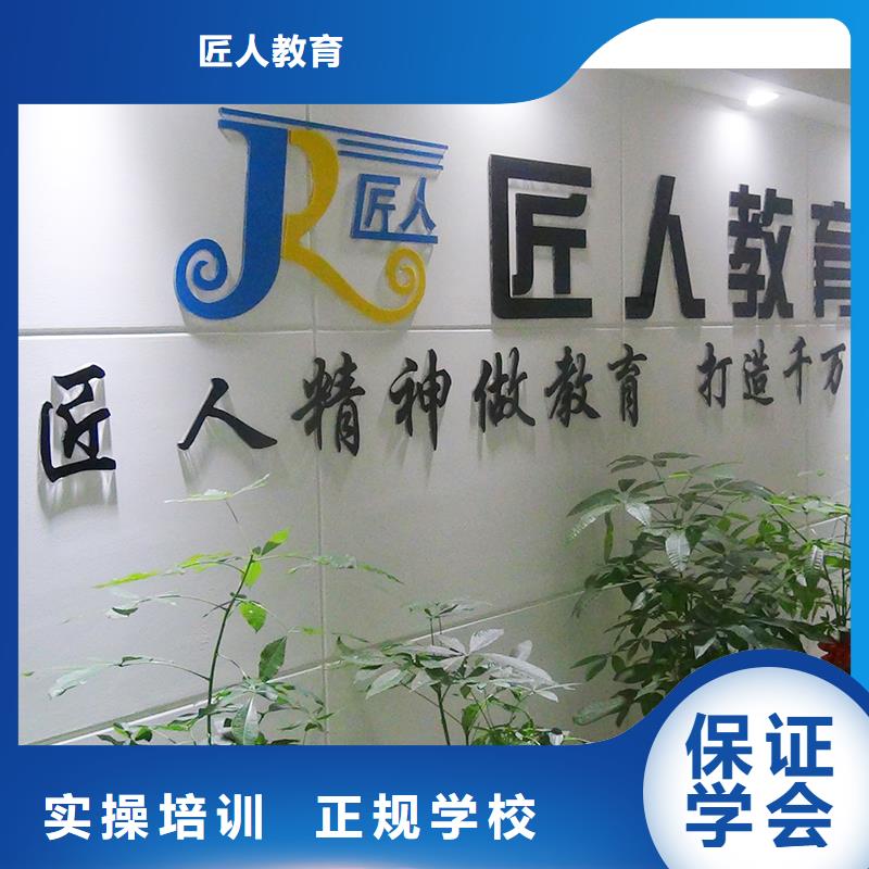 经济师_市政一级建造师实操培训