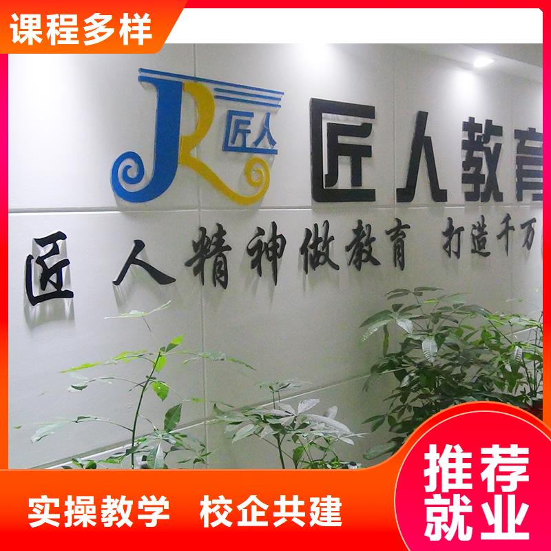 经济师【市政二级建造师报考】指导就业