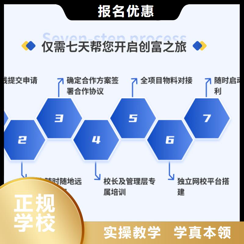 【经济师】_初级工程师保证学会