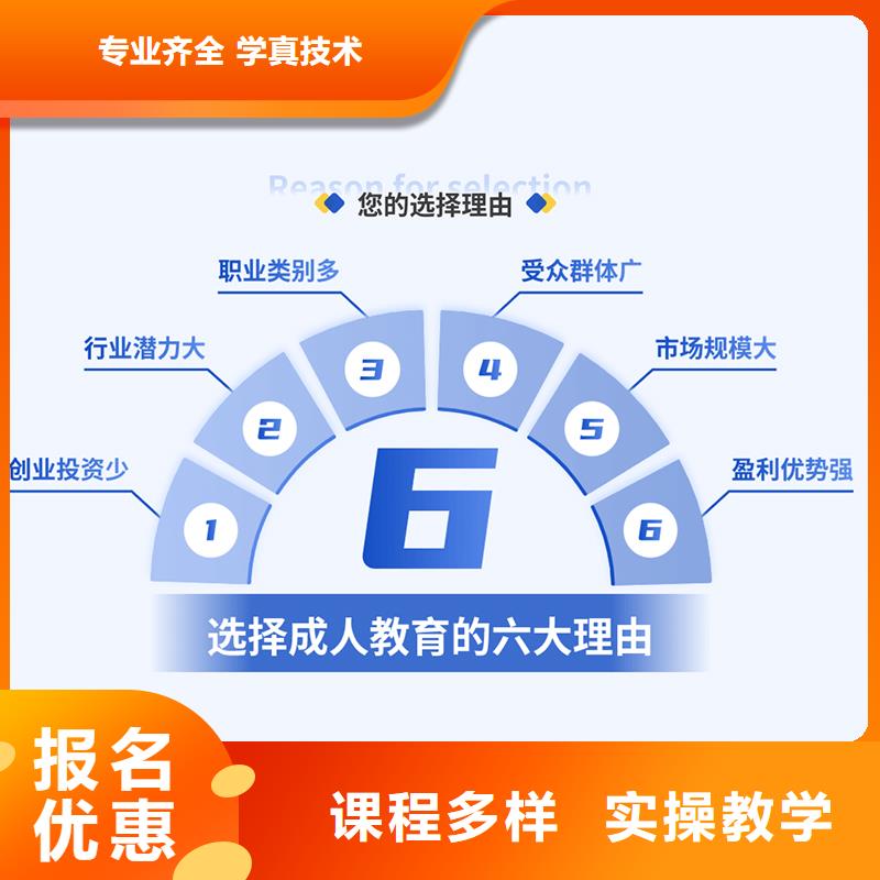 经济师_市政二级建造师随到随学