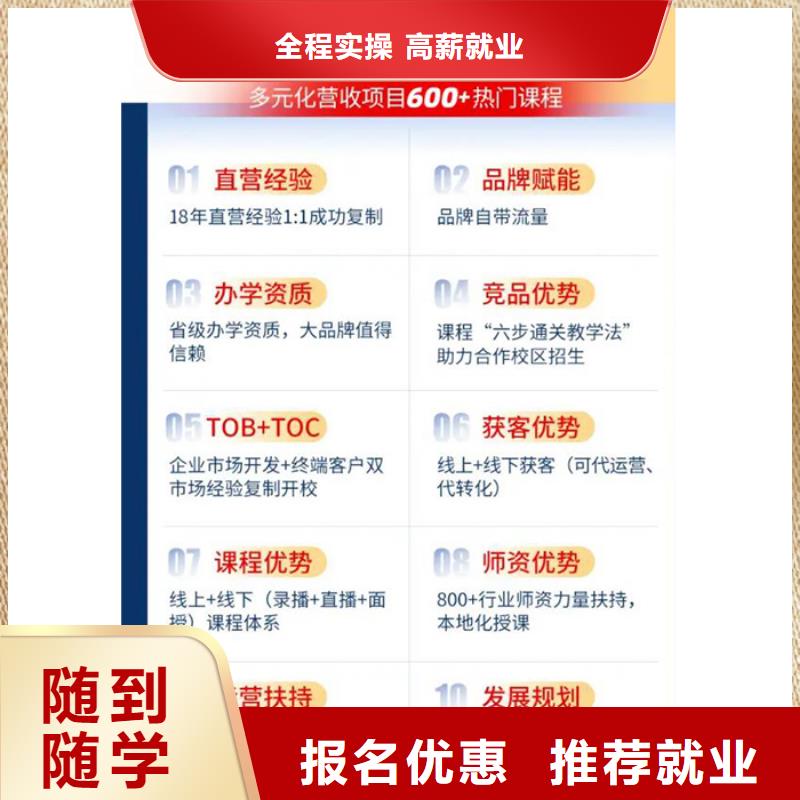 【经济师】_初级工程师保证学会