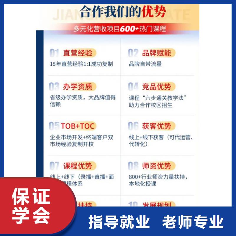 【经济师消防工程师考证正规学校】