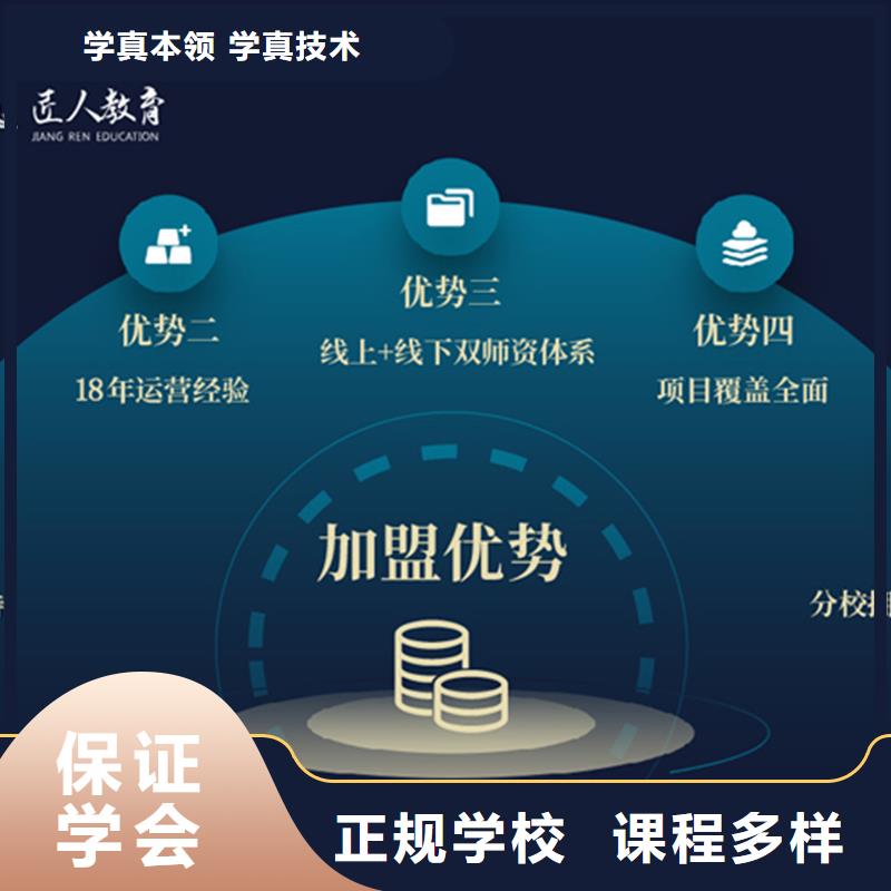 【经济师】_初级工程师保证学会