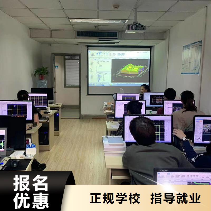经济师_市政一级建造师实操培训