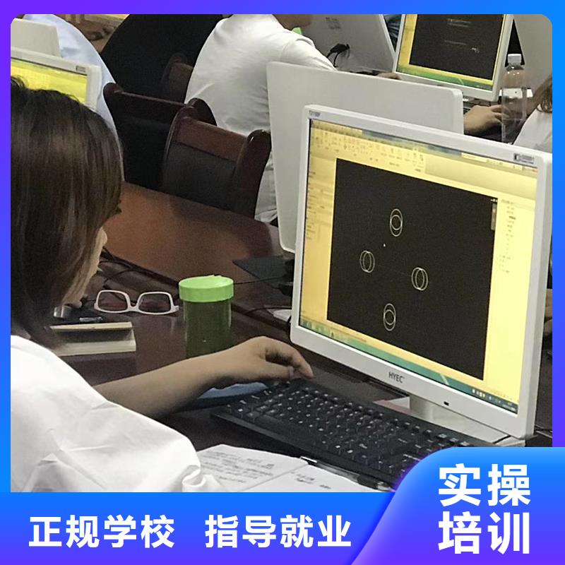 经济师_市政二级建造师随到随学