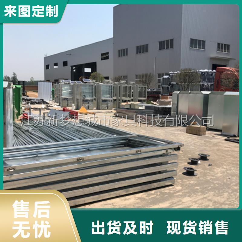 宣传栏,阅报栏优选原材