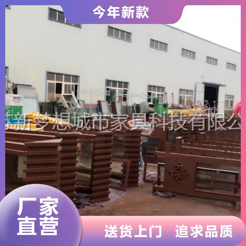 宣传栏公司宣传栏好品质售后无忧