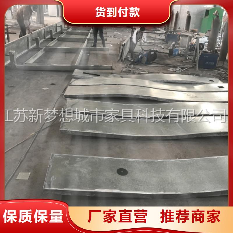 多功能候车亭视频-河南省商丘市|虞城|永城|新乡|焦作|鹤壁|安阳多功能候车亭-新梦想