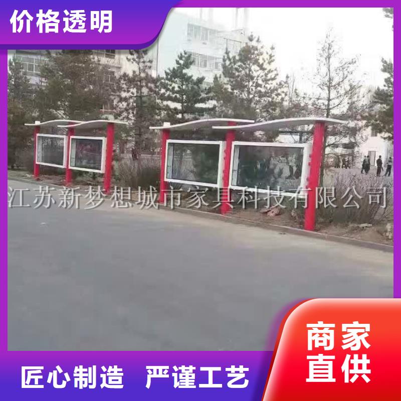 宣传栏公司宣传栏好品质售后无忧
