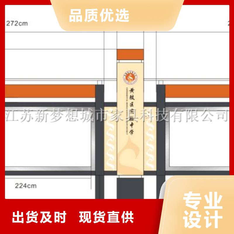 宣传栏,阅报栏优选原材