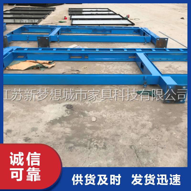 宣传栏_乡村公交站台好产品放心购