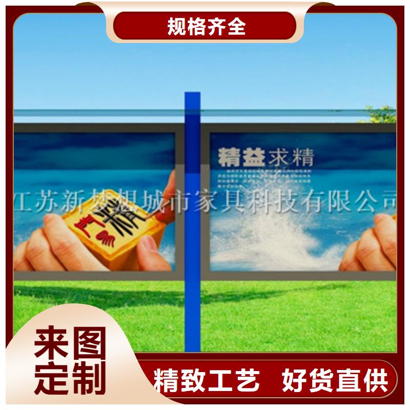 宣传栏现代候车亭厂家直发
